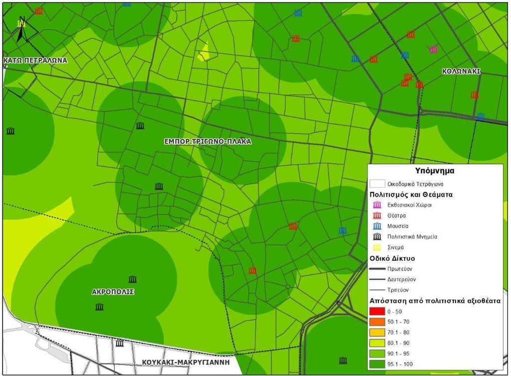Εικόνα 2.54. Ευκλείδεια απόσταση από πολιτιστικά αξιοθέατα (κλίμακα 0-100) Εικόνα 2.55.