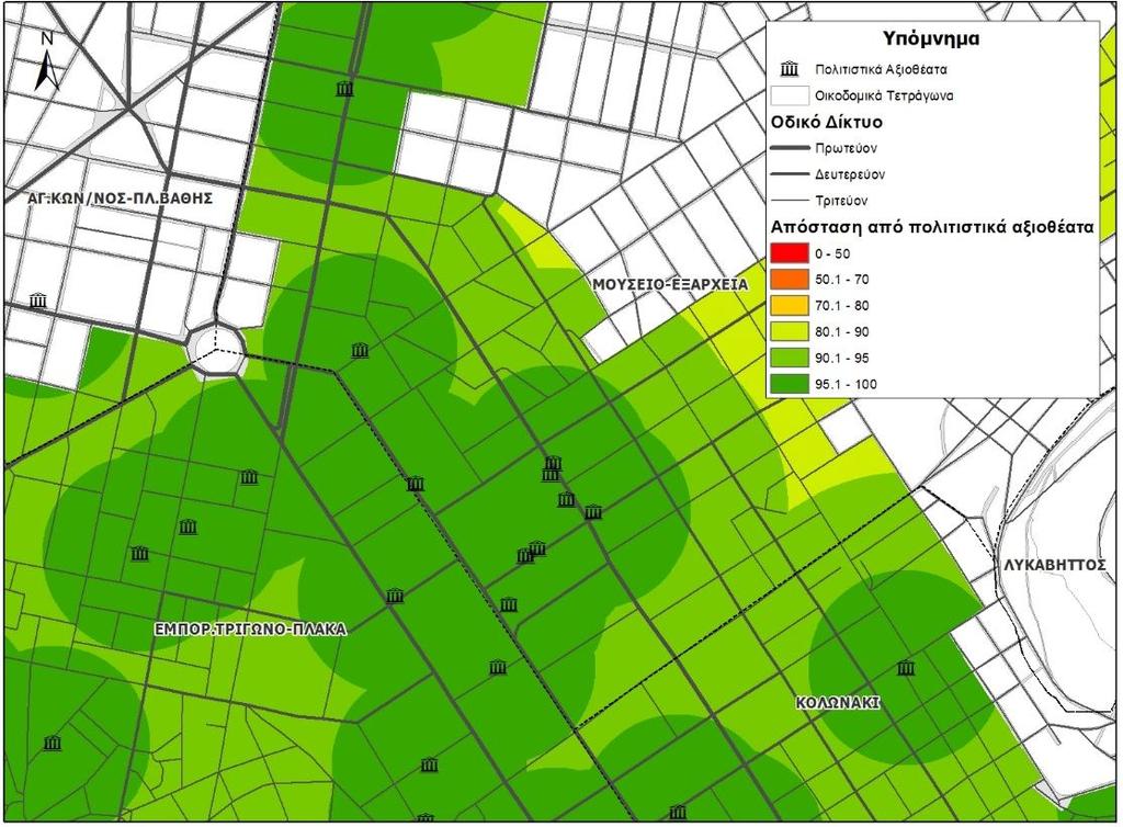 πρασίνου/πλατείες (κλίμακα 0-100) Εικόνα