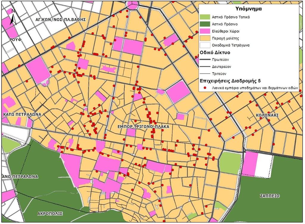 Εικόνα 2.78.