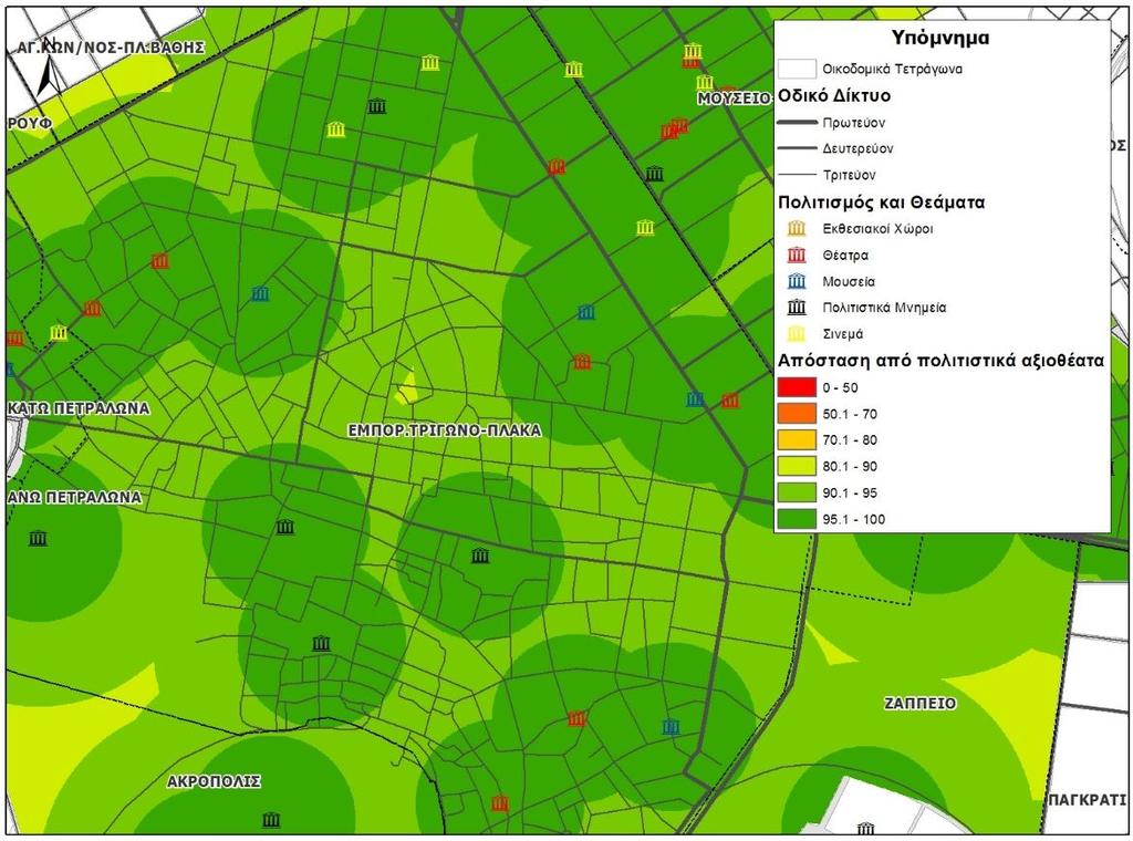 πρασίνου/πλατείες (κλίμακα 0-100) Εικόνα