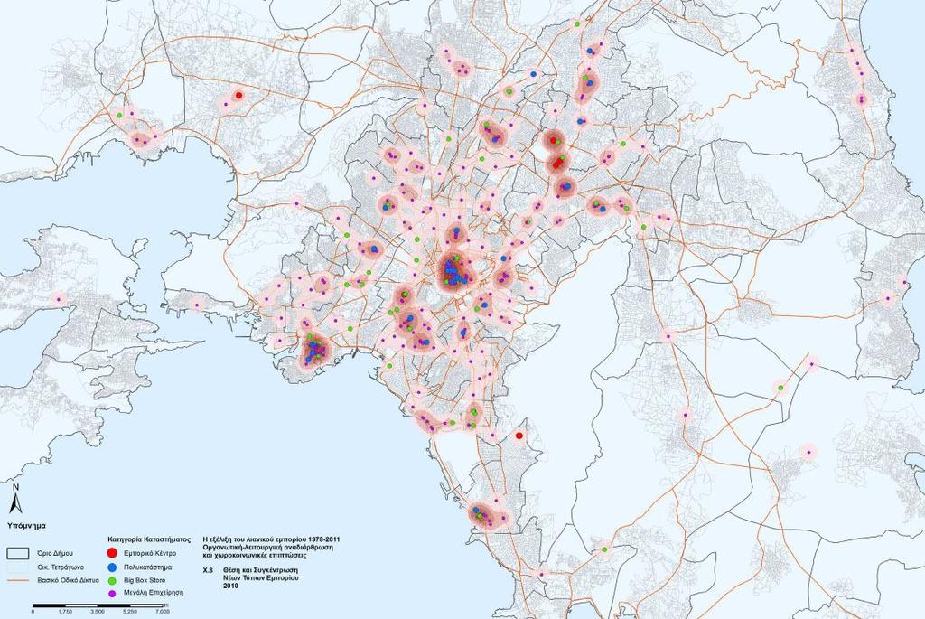 Μεγάλα καταστήματα που εξειδικεύονται σε έναν κλάδο (IKEA, Leroy Merlin, Praktiker, Jumbo, Media Markt, Κωτσόβολος, κ.α.) Μεγάλα καταστήματα που εξειδικεύονται στα τρόφιμα (Lidl, Carrefour, κ.α).