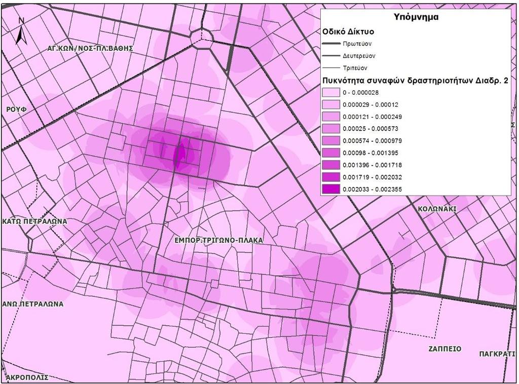 Εικόνα 2.30. Πυκνότητα επιχειρήσεων συναφών δραστηριοτήτων διαδρομής 2 Ευκλείδεια απόσταση Για τον προσδιορισμό της διαδρομής λήφθηκαν ακόμα υπόψη: η επιλογή των παράλληλων δραστηριοτήτων (πχ.