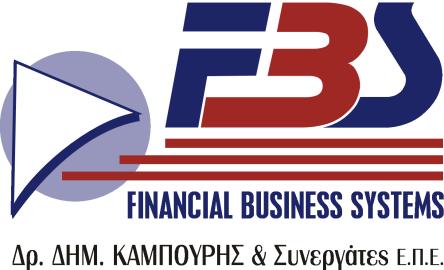 ΧΡΗΜΑΤΟΟΙΚΟΝΟΜΙΚΗ ΑΝΑΛΥΣΗ Η ΕΠΙΔΡΑΣΗ ΤΗΣ ΟΙΚΟΝΟΜΙΚΗΣ ΚΡΙΣΗΣ ΣΤΗΝ ΒΙΩΣΙΜΟΤΗΤΑ ΤΟΥ ΚΛΑΔΟΥ ΤΟΥ ΕΛΑΙΟΛΑΔΟΥ Περίοδος: 2010 2014 ΕΙΣΗΓΗΤΗΣ: Δρ.
