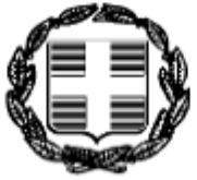 ΕΛΛΗΝΙΚΗ ΔΗΜΟΚΡΤΙ ΝΟΜΟΣ ΕΥΒΟΙΣ Ιστιαία : 2 / 07 / 207 ΔΗΜΟΣ ΙΣΤΙΙΣ ΙΔΗΨΟΥ ρ. Πρωτ. οικ.