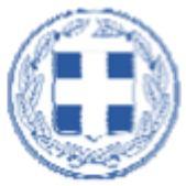 ΕΛΛΗΝΙΚΗ ΔΗΜΟΚΡΤΙ ΝΟΜΟΣ ΕΥΒΟΙΣ ΔΗΜΟΣ ΙΣΤΙΙΣ - ΙΔΗΨΟΥ Δ/ΝΣΗ ΤΕΧΝΙΚΩΝ ΥΠΗΡΕΣΙΩΝ ΤΜΗΜ ΤΕΧΝΙΚΩΝ ΕΡΓΩΝ & ΣΥΝΤΗΡΗΣΗΣ ΥΠΟΔΟΜΩΝ Ρ.