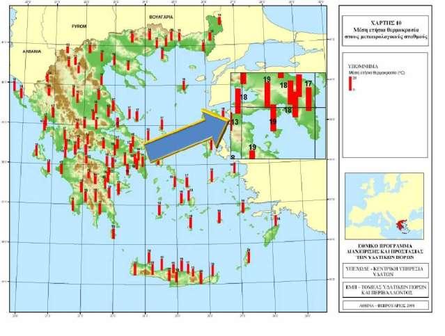 Εικόνα 22 Χάρτης με τη μέση ετήσια θερμοκρασία σε μετεωρολογικούς σταθμούς της Αττικής (Πηγή Κουτσογιάννης Γ., 2007) Στους παρακάτω πίνακες 7., 8., και 9.