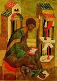 GOSPEL READING The Reading is from Luke 14:16-24 The Lord said this parable: "A man once gave a great banquet, and invited many; and at the time of the banquet he sent his servant to say to those who