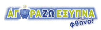 με ορισμένη έγχρωμη σύνθεση). ΗΜ/ΝΙΑ ΚΑΤΑΘΕΣΗΣ: 12/07/2010 & ΩΡΑ: 12:30 ΔΙΚΑΙΟΥΧΟΣ: ΚΡΙ ΚΡΙ ΒΙΟΜΗΧΑΝΙΑ ΓΑΛΑΚΤΟΣ ΑΝΩΝΥΜΗ ΒΙΟΜΗΧΑΝΙΚΗ ΚΑΙ ΕΜΠΟΡΙΚΗ ΕΤΑΙΡΕΙΑ, 3ο Χιλ.Ε.Ο. Σερρών Δράμας.