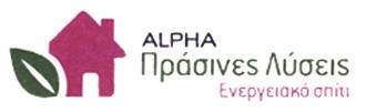 Εκπαίδευση Επιμόρφωση Ψυχαγωγία Αθλητικές και Πολιτιστικές Δραστηριότη τες Τηλεοπτικές Υπηρεσίες Υπηρεσίες Συνδρομητικής Τηλεόρασης Ψηφιακά Τηλεοπτικά Κανάλια.