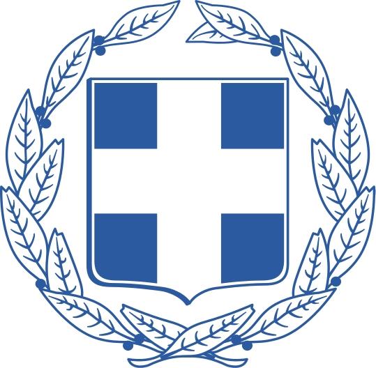 ΕΛΛΗΝΙΚΗ ΔΗΜΟΚΡΑΤΙΑ ΥΠΟΥΡΓΕΙΟ ΠΑΙΔΕΙΑΣ ΚΑΙ ΘΡΗΣΚΕΥΜΑΤΩΝ, ΠΟΛΙΤΙΣΜΟΥ ΚΑΙ ΑΘΛΗΤΙΣΜΟΥ ΓΕΝΙΚΗ ΓΡΑΜΜΑΤΕΙΑ ΕΡΕΥΝΑΣ & ΤΕΧΝΟΛΟΓΙΑΣ ΦΟΡΕΑΣ: ΙΝΣΤΙΤΟΥΤΟ