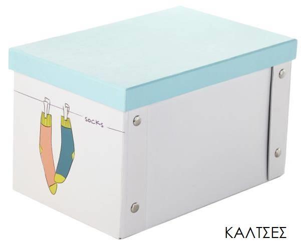 33005 Συσκ.