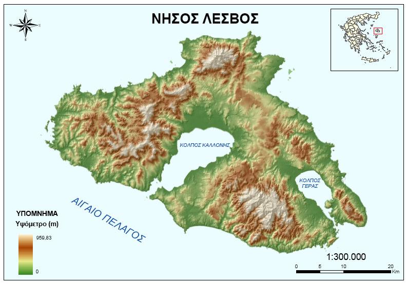 Μεθοδολογία 39 3. ΜΕΘΟ ΟΛΟΓΙΑ 3.1 Περιοχή Μελέτης Η περιοχή η οποία µελετάται είναι το νησί της Λέσβου (Χάρτης 3.
