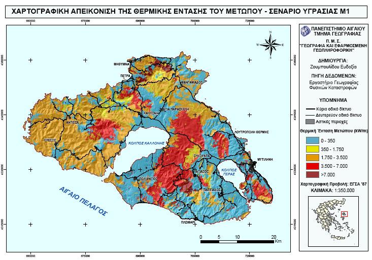 Αποτελέσµατα Συζήτηση 68 23000 kw/m. Αντίστοιχα στον καστανιώνα, οι τιµές τις θερµικής έντασης του µετώπου είναι πολύ χαµηλές, στα 24 kw/m.