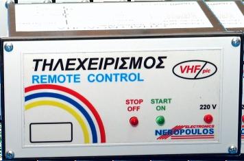 ΤΗΛΕΧΕΙΡΙΣΜΟΣ ΑΡΔΕΥΣΗΣ 0Km Φ0Κ VHF ΤΥΠΟΣ ΣΥΧΝΟΤΗΤΑ ΛΕΙΤΟΥΡΓΙΑΣ SRD 9 MHz 0 Κm ΕΜΒΕΛΕΙΑ Ψηφιακή ΚΩΔΙΚΟΠΟΙΗΣΗ Δέκτη 0Vac ΤΡΟΦΟΔΟΣΙΑ Πομπού Vdc μπαταρία επαναφορτιζόμενη 0,W ΙΣΧΥΣ ΕΚΠΟΜΠΗΣ Δυνατότητα