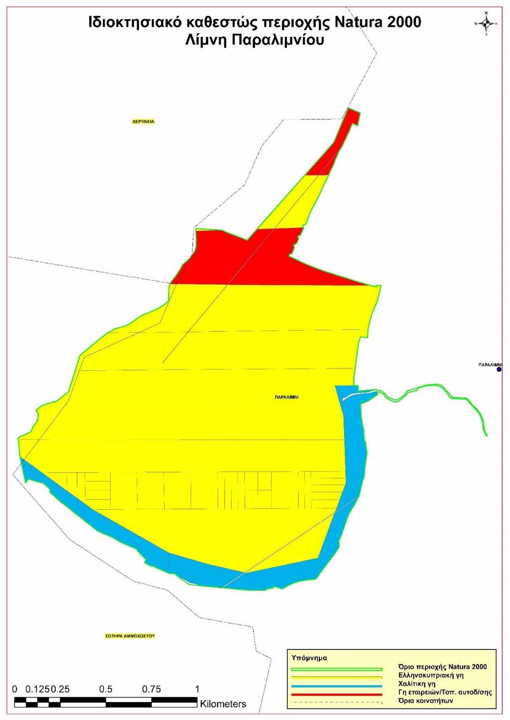 3.7 Ιδιοκτησιακό καθεστώς περιοχής Το μεγαλύτερο ποσοστό της περιοχής ΖΕΠ αποτελείται από τη λεκάνη της Λίμνης Παραλιμνίου, ενώ ένα πολύ μικρό ποσοστό της περιοχής αφορά εκτάσεις περιμετρικά της
