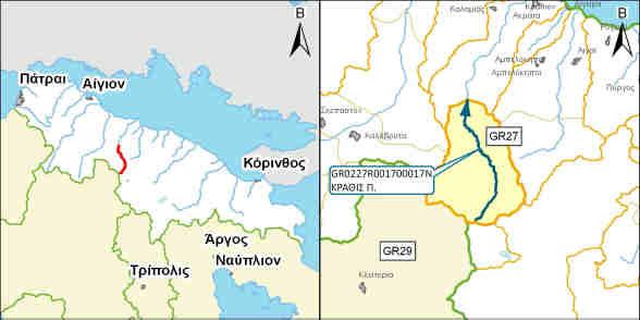 Ποτάµιο Υδατικό Σύστηµα Κράθι (2) (Εικόνα 4.13) Εικόνα 4.