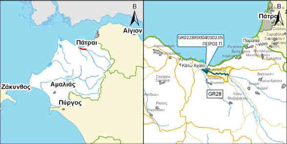 Ποτάµιο Υδατικό Σύστηµα Πείρου (2) (Εικόνα 4.19) Εικόνα 4.