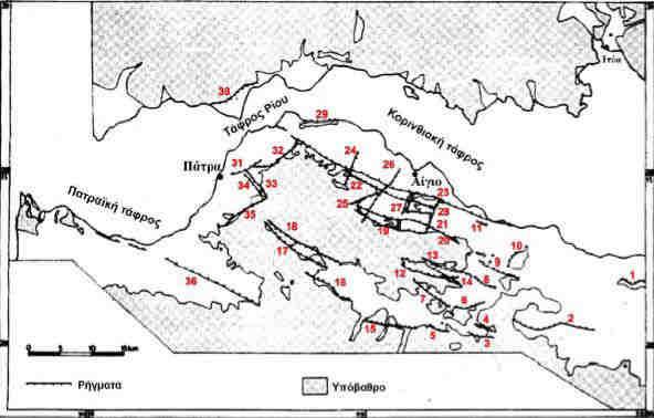 Σύµφωνα µε τον Τσελέντη (1997) [122Α], στην περιοχή του δυτικού Κορινθιακού κόλπου, υπάρχουν δύο περιοχές µε ιδιαίτερα υψηλή σεισµικότητα: Η πρώτη βρίσκεται ανατολικά από τη λίµνη Τριχωνίδα µε