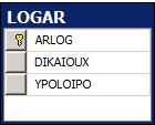 PRINT 'Διαγράφηκαν ' + @@ROWCOUNT + ' κάτοικοι της πόλης με ΤΚ ' + @myvar END DELETE FROM POLH WHERE TAX_KOD = @myvar; H @@ROWCOUNT είναι μια μεταβλητή του ΣΔΒΔ που μετράει πόσες εγγραφές