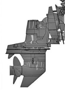 The drive rtio is locted on the strbord side of the Alph sterndrive.