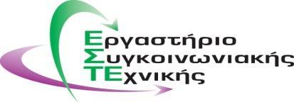 Οδική ασφάλεια Ενότητα 8: Αξιολόγηση επεμβάσεων Ασκήσεις