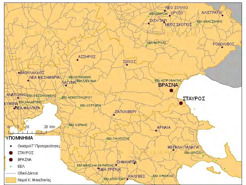 Απόσταση Βρασνών από ΕΕΛ Ασπροβάλτας 10 km Υψομετρική διαφορά από ΕΕΛ Ασπροβάλτας (+32.00m) +53,00 m Απόσταση οικισμού Σταυρού από οικισμό Βρασνά 6,5 km Χάρτης 4.