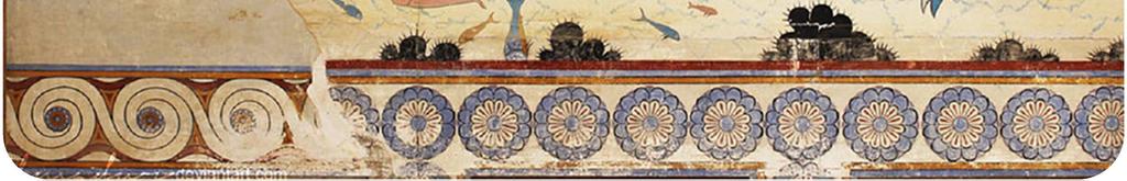 ρόδακα].