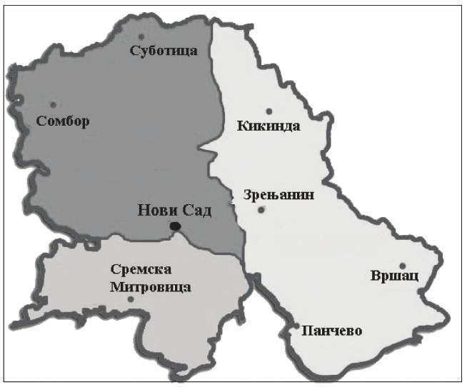 79. Допуни реченицу. Северна поларна област назива се, а јужна поларна област назива се. 80.