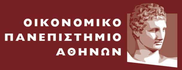 δυνατόν, αλώβητοι από τη δύσκολη οικονομική συγκυρία που μαστίζει τη χώρα και τις επιχειρήσεις.