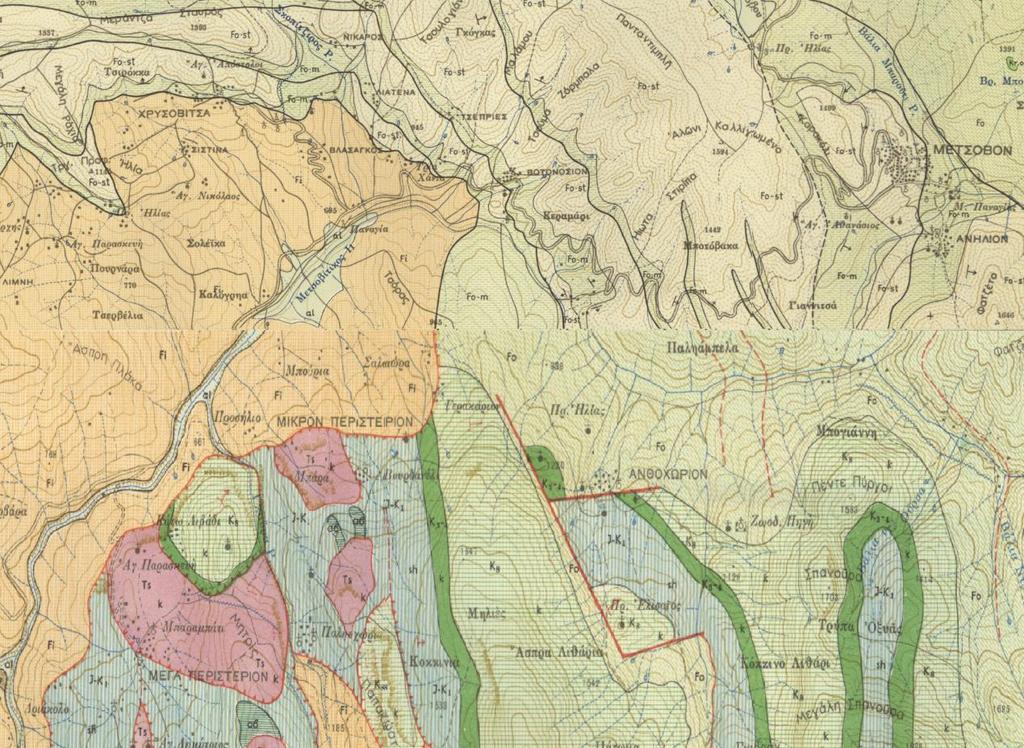 Σχήμα 3.2. Απόσπασμα γεωλογικού χάρτη της ευρύτερης περιοχής, κλίμακα 1: 50000, Φύλλα Μέτσοβο(1952) και Πράμαντα(1957), Ι.Γ.Μ.Ε.
