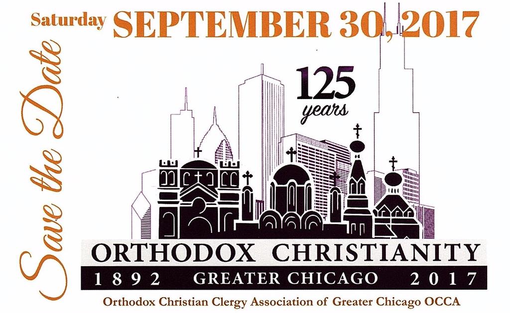 In 1892, three Orthodox Christian parishes were established in Chicago, one Greek Orthodox, one Serbian Orthodox and one Russian Orthodox.