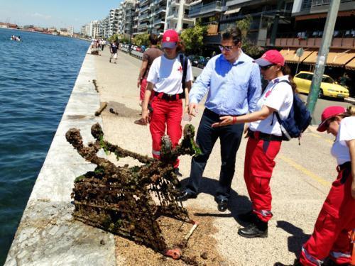 Κάρυστος