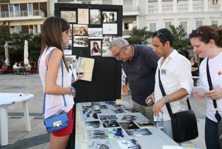 συνδιοργάνωσαν την Πέμπτη 20 Ιουνίου σειρά δράσεων, στην πλατεία Γεωργίου