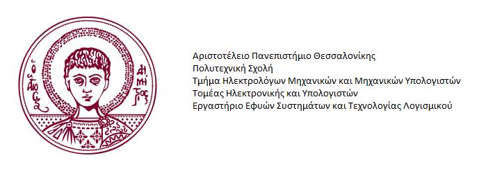 Deep auto-encoders για ανάκτηση κώδικα και οπτικοποίηση.