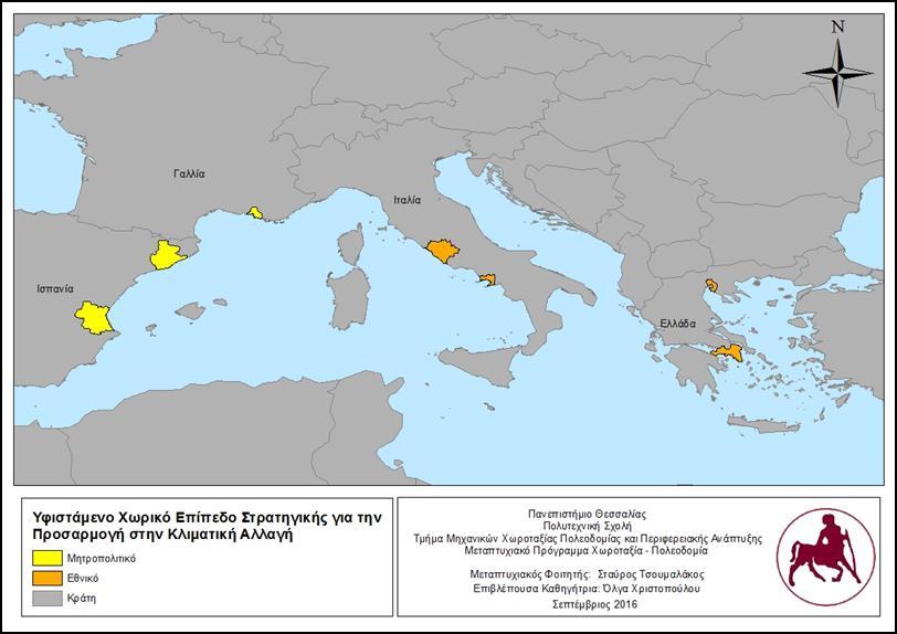 Γενικά Στοιχεία Μητροπολιτικών Περιοχών 3 Χωρικό Επίπεδο