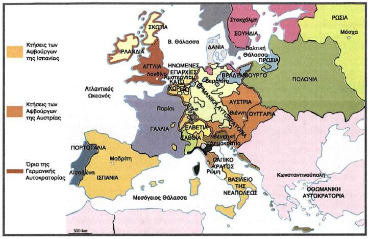 Η Ευρώπη μετά τη Συνθήκη της