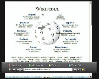 Optiuni WebZeal - Tasta ROSIE : Apasati pentru setare pagina curenta ca home. - Tasta VERDE : Apasati pentru adaugare pagina web curenta la Favorite.