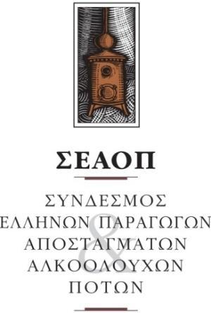 «Χύμα τσίπουρο και δημόσια υγεία»