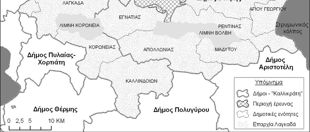 1) της Περιφερειακής Ενότητας Θεσσαλονίκης (23 ο 23 6.73 Α/40 ο 44 53.09 Β).
