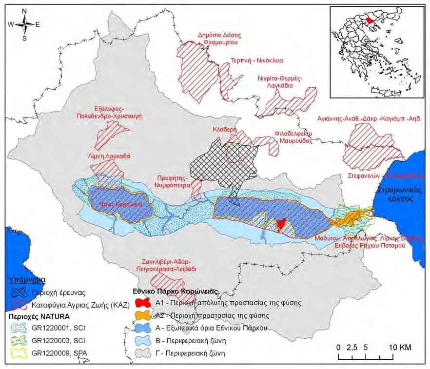 Ρεντίνας» και ο Τόπος Κοινοτικής Σημασίας (Sites of Community Interest SCI) με κωδικό «GR1220001 Λίμνες Βόλβη και Λαγκαδά, ευρύτερη περιοχή» (Αυτζή 2010).