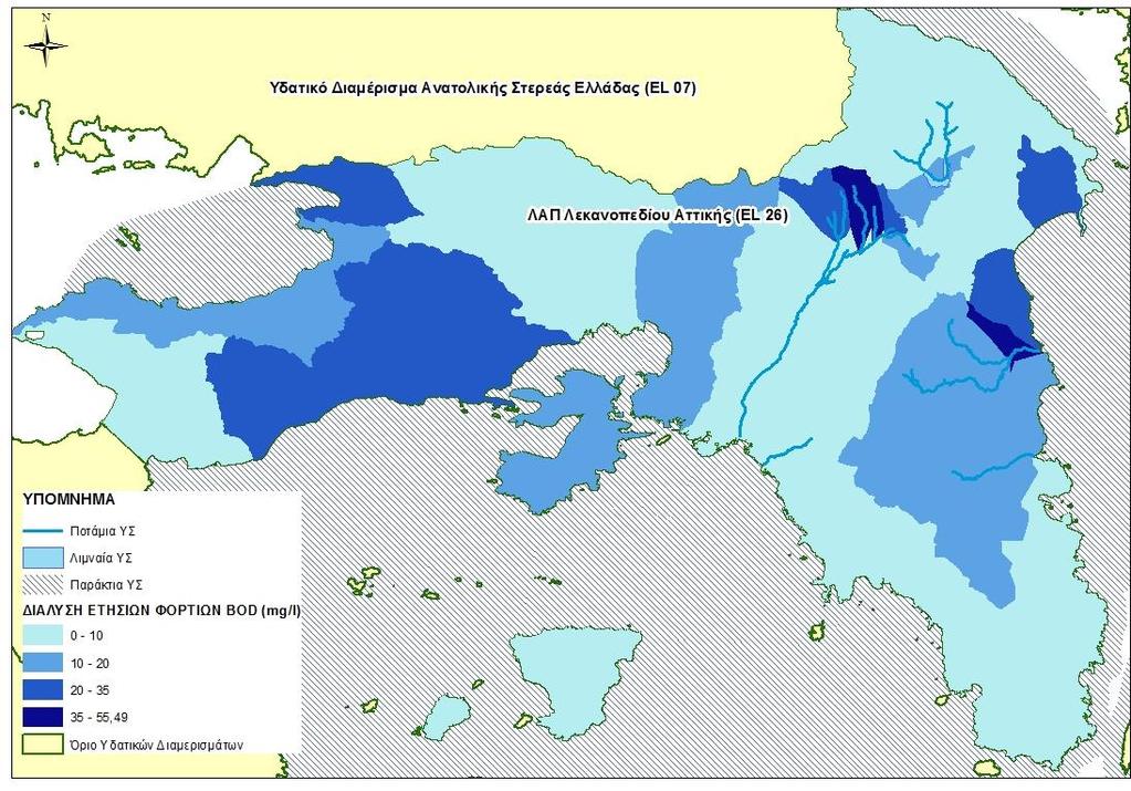 ΚΩΔΙΚΟΣ ΥΣ ΟΝΟΜΑ ΥΣ ΕΤΗΣΙΟ BOD ΕΤΗΣΙΟ N ΕΤΗΣΙΟ P (mg/l) (mg/l) (mg/l) EL0626R000208006Ν Π. ΚΗΦΙΣΟΣ 6 23,21 8,34 1,46 EL0626L000000001H ΤΕΧΝΗΤΗ ΛΙΜΝΗ 11,73 5,96 1,56 ΜΑΡΑΘΩΝΑ EL0626R000210007Ν Π.