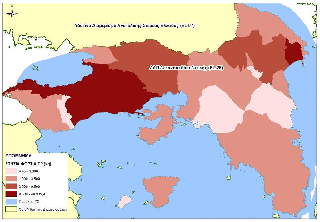 Χάρτης 19: Τελική ετήσια επιφανειακή ποσότητα ρύπου P (Κg/έτος) από διάχυτες πηγές ρύπανσης για τη ΛΑΠ Λεκανοπεδίου Αττικής (EL26) 5.3 