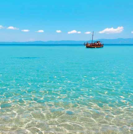 B Έκδοση ΣΚΙΑΘΟΣ εγγυημένες