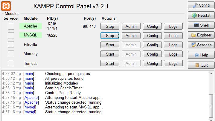 Μετά εµφανίζεται ο πίνακας ελέγχου του XAMPP. Κάνουµε κλικ στους εξυπηρετητές Apache και MySQL κάνοντας κλικ στο κουµπί «Start».