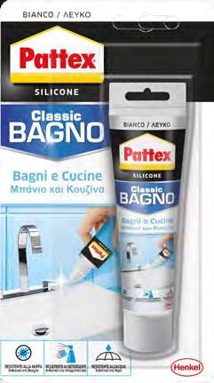 4 PATTEX UNIVERSAL ΣΙΛΙΚΟΝΗ Γ.ΧΡΗΣΕΩΣ BLISTER 50ML 01-001-006 01-002-006 01-003-008 Λευκό Μαύρο 50ml X 12τεμ.