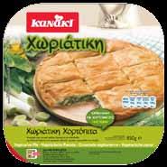 Kanaki pies (whole