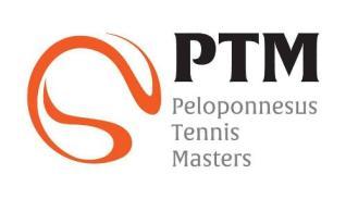 Το 10 ο Open Athlisis Cup 2016 αποτελεί ένα από τα 3 τουρνουά της σειράς Peloponnesus Tennis Masters Series.
