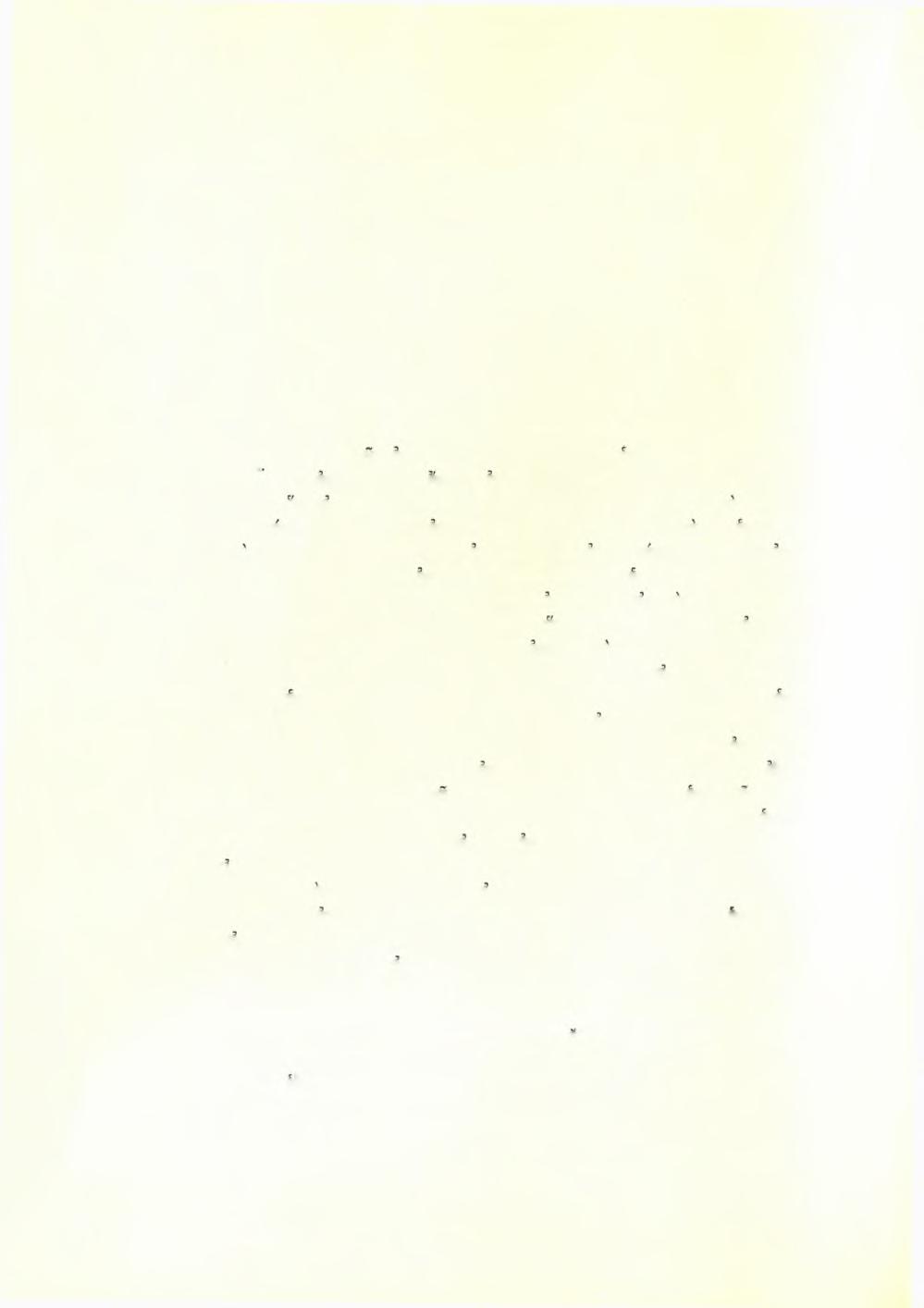 13. ΑΝΑΣΚΑΦΑΙ ΘΗΡΑΣ (ΠΡΟΚΑΤΑΡΚΤΙΚΗ ΕΚΘΕΣΙΣ) * (Πίν.