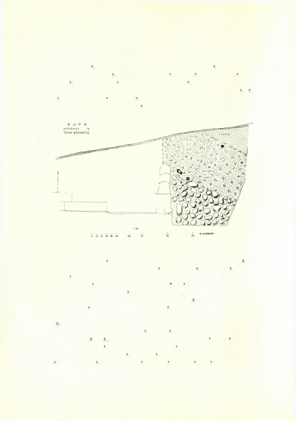 140 Πρακτικά τής Αρχαιολογικής 'Εταιρείας 1967 νου σκελετού εντός τής τοιχοποιίας τού κτηρίου, γνωστού εκ τής Κρητικής καί τής Μυκηναϊκής αρχιτεκτονικής, ήσαν ενταύθα εμφανή ώς καί οπουδήποτε αλλού