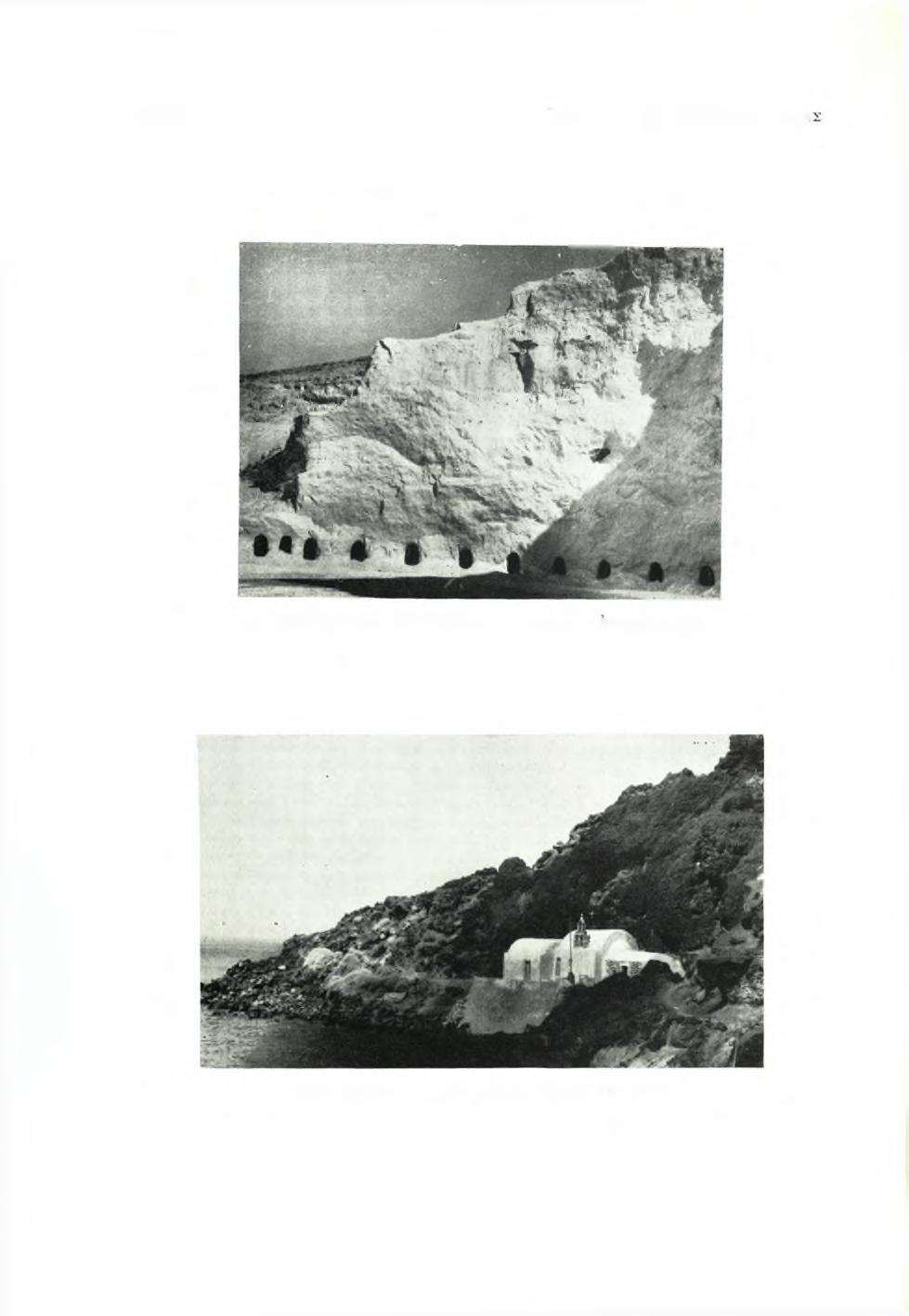 ΠίΝΑΞ 106 IIAE 1967. 13.